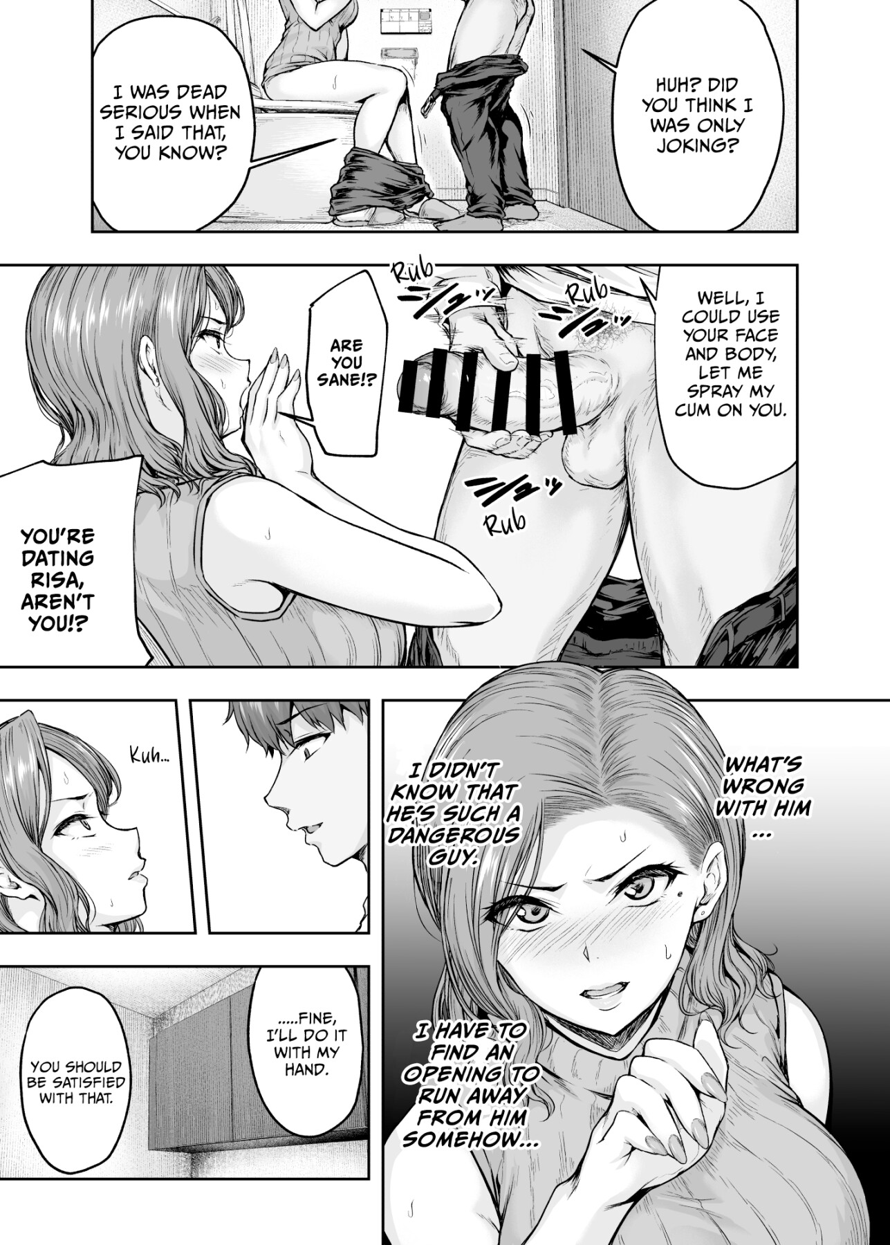 Hentai Manga Comic-Mom's obsessed with her Daughter's Boyfriend 1-Read-42